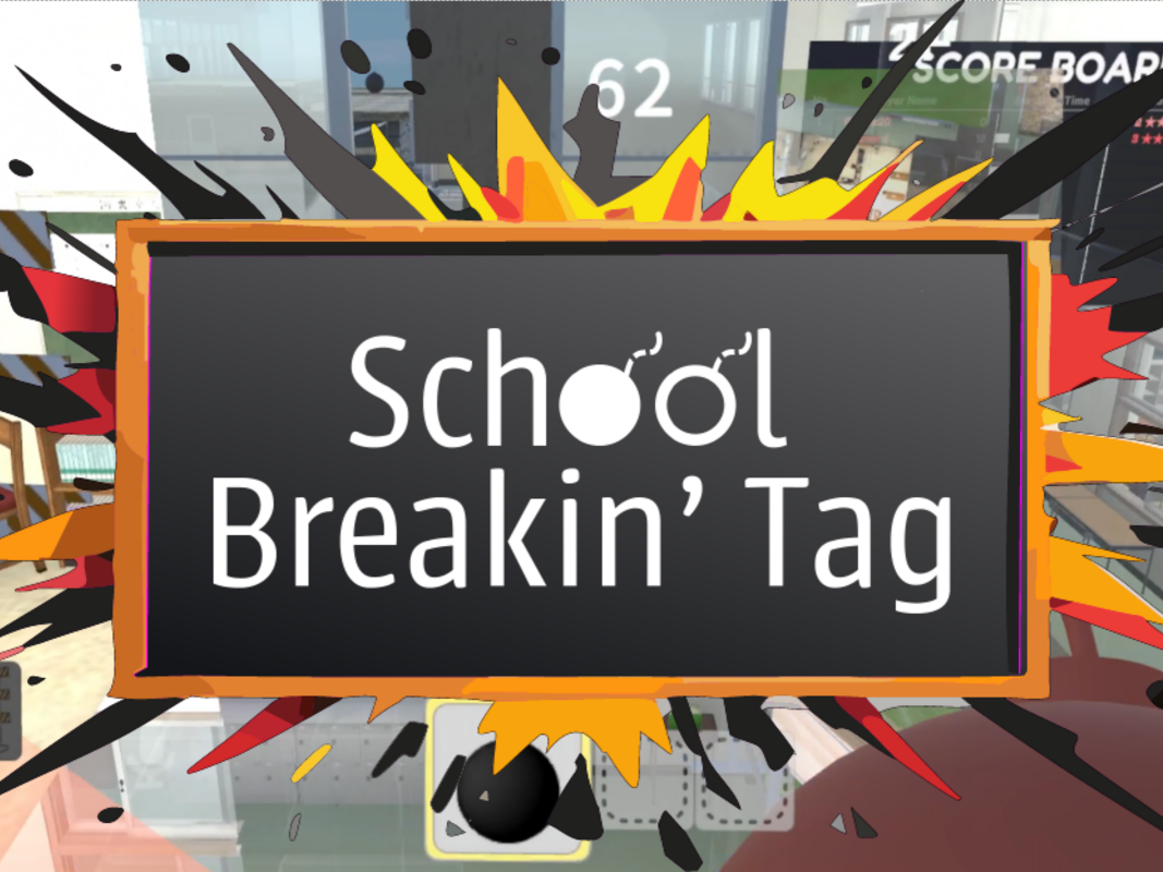 School Breakin&rsquo; Tagのロゴ